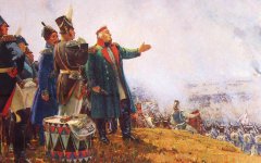 Час истории «День победы в войне 1812 года» 