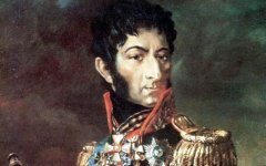 День в календаре «Петр Багратион - русский военный, князь, герой Отечественной войны 1812 года»