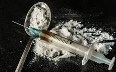 Профилактика и раннее выявление потребления наркотиков