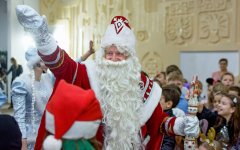 Утренники для детей участников СВО проходят в Краснодарском крае