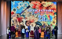 27 ноября состоялся юбилейный концерт «Традициям жить», посвящённый 25-летию ансамбля
