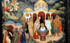 День в календаре «28 июля - День Крещения Руси»