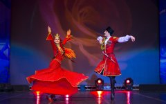 Танцы народов России «Горский танец лезгинка»