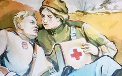 Экскурс в историю «Советские медики в годы Великой Отечественной войны» 