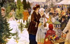 Познавательный час  «Самая первая рождественская ярмарка»
