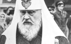 Курская битва «Пимен — последний советский патриарх»