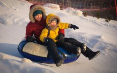 Полезные советы «Правила катания детей на снежных и ледяных горках»