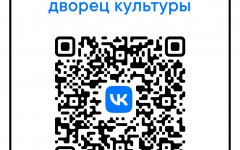 Самые актуальные новости в нашем сообществе ВКонтакте!