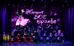 7 марта прошёл праздничный концерт «Женщины Все королевы»
